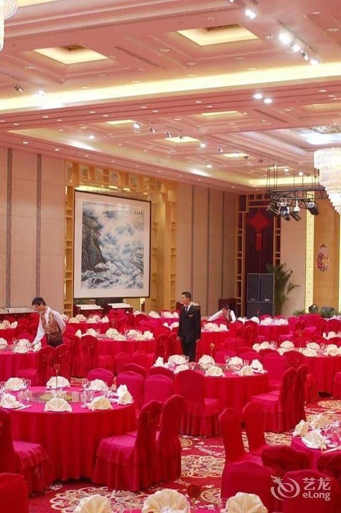 Xiangmei International Hotel Vuhszi Kültér fotó