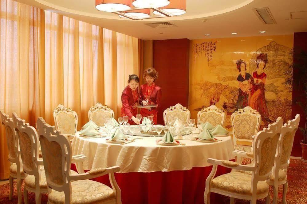 Xiangmei International Hotel Vuhszi Étterem fotó